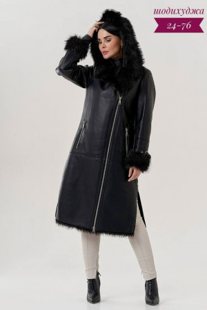 Артикул #23165132