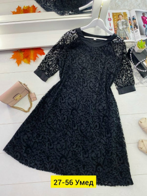 Платье #23165159