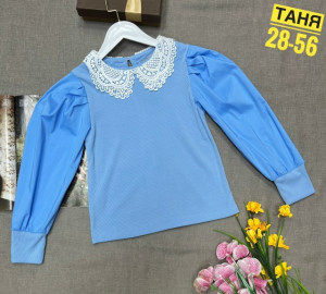 Кофта #23165201