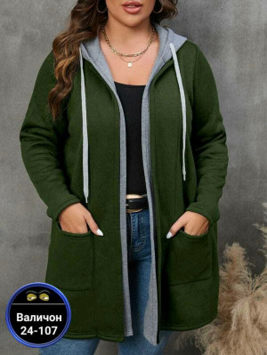 Артикул #23165623