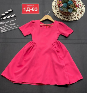 Платье #23165631