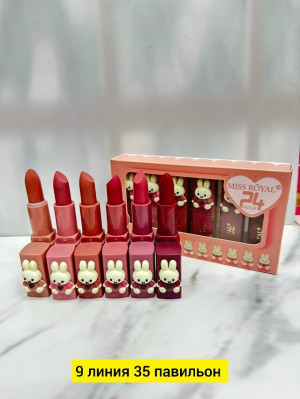 Помада #23165665