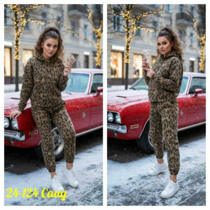 Артикул #23165678