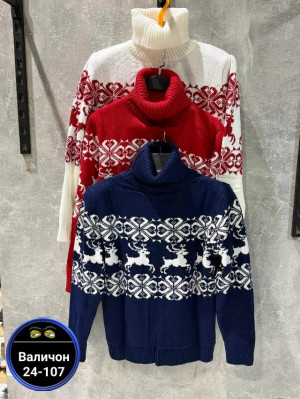 Кофта #23165715