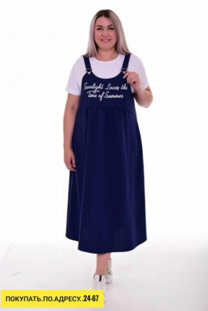 Сарафан #23165733