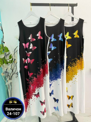 Платье #23165802