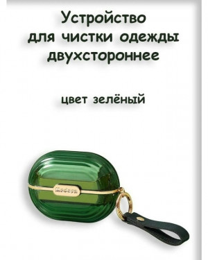 Артикул #23165829