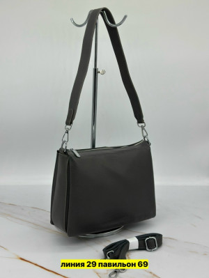 Артикул #23165870