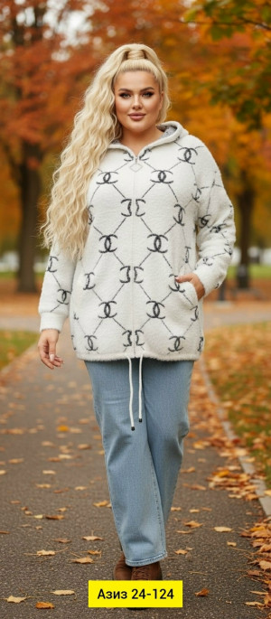 Кардиган #23165984