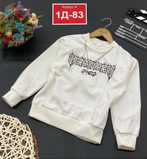 Кофта #23166197