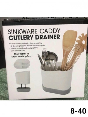 Артикул #23166245