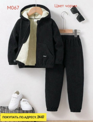 Костюм #23166249