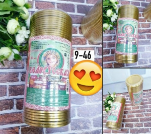 Артикул #23166258