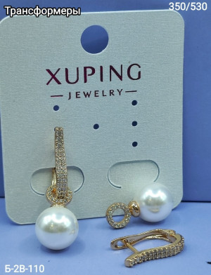 Серьги #23166265