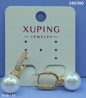 Серьги #23166266