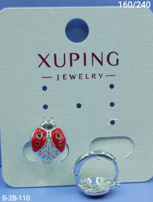 Серьги #23166275