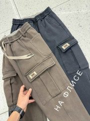 Спортивные брюки