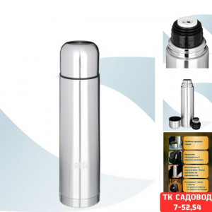 Рюкзак #23166378