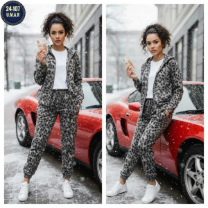 Артикул #23166631