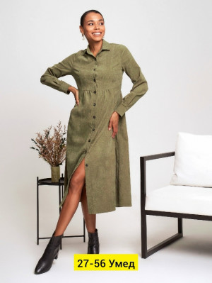 Платье #23166859