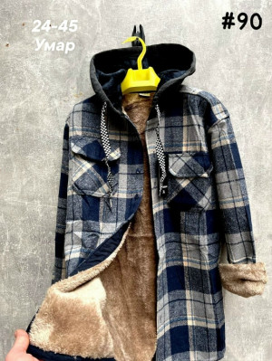 Артикул #23166863