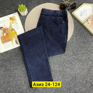 Джинсы #23167106