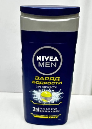 Гель для душа 250мл #23167337