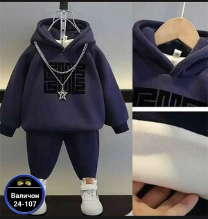 Костюм #23167491