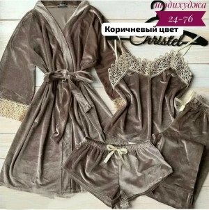 Артикул #23167818