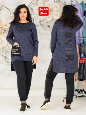 Костюм #23168010