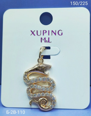 Артикул #23168451