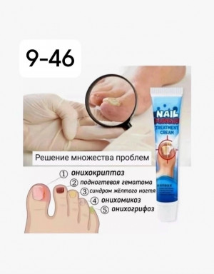 Масло #23168474