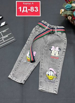 Джинсы #23168531