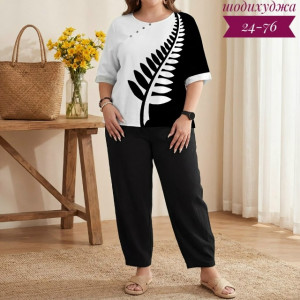 Костюм 23168648