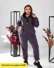 Спортивный костюм