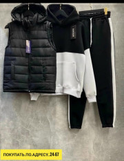 Спортивный костюм