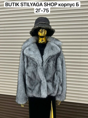 Шуба #23169053