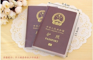 Артикул #23169067