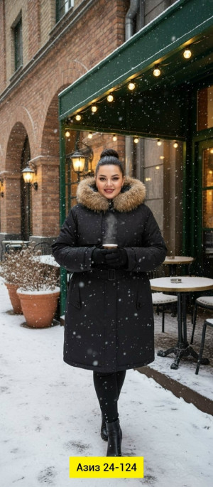 Куртка #23169077