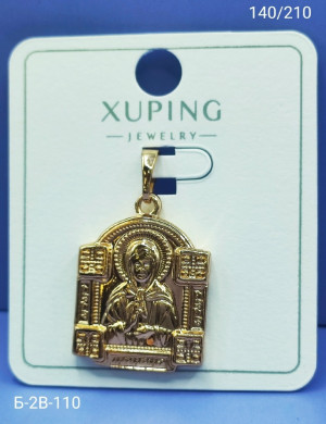 Артикул #23169214