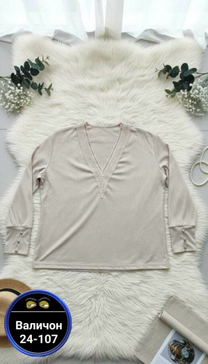 Блузка #23169323