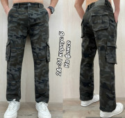 Спортивные брюки