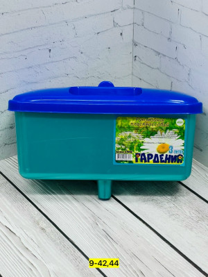 Артикул #23169432