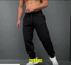 Штаны #23169470