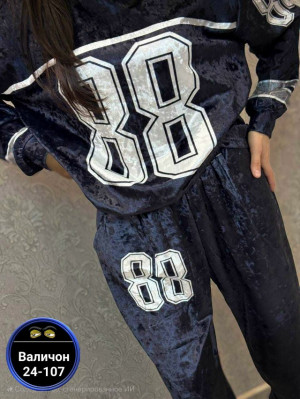 Костюм #23169532