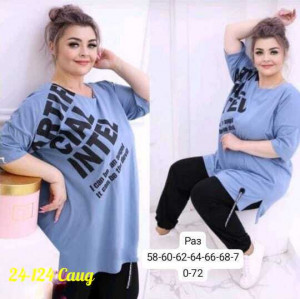 Артикул #23169552