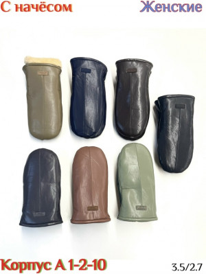 Артикул #23169741