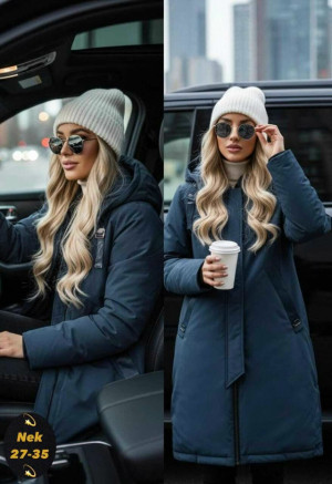 Артикул #23169744