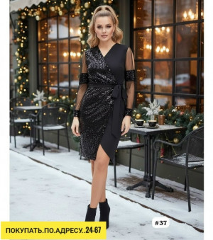 Платье #23169760