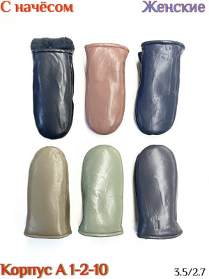 Артикул #23169766